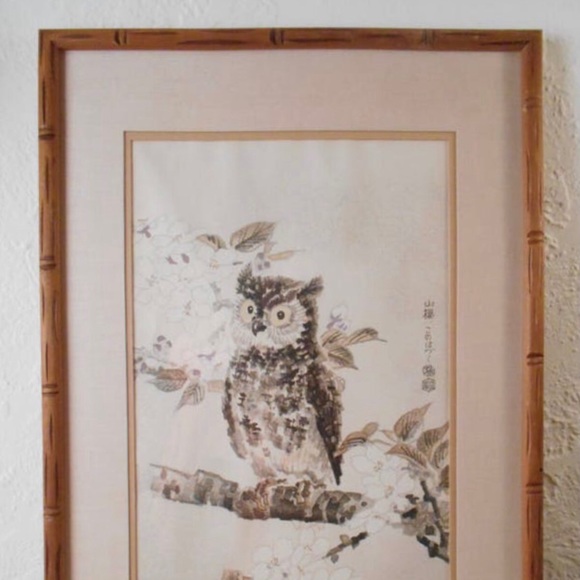 VTG Framed Japanese Wood-block Print by Eiichi Kotozuka Owl and Cherry Blossoms - Picture 2 of 6